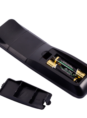 好品质 电信联通移动 BesTV百视通小红网络机顶盒R1229遥控器