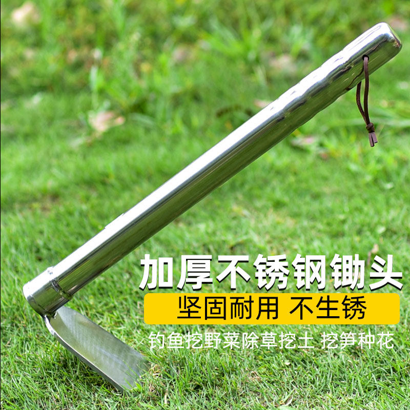 进口小锄头不锈钢挖笋地笋翻土种菜松土刨锄专用松土农用专用锄头