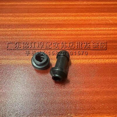 适用于宝马R1200GS R1250GS F750 F800 F850 F900R刹车卡钳橡胶套