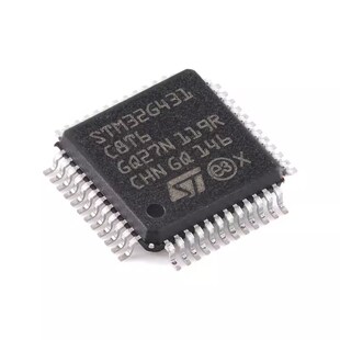 431CBU6 现货 431KBU3 正品 32位微控制器MCU 原装 STM32G431C8T6