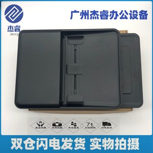 127ADF 适用于惠普M128FP输稿器HP128FN原稿进纸器127FW进稿单元