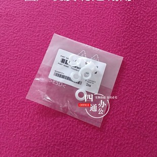 适用柯美美能达b226i246i266i306i7221i7223i7228i转印辊轴套支架