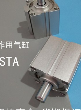 STAs50单作用气缸弹簧压出STA50X5X10X15 20 25 30 40 50-S