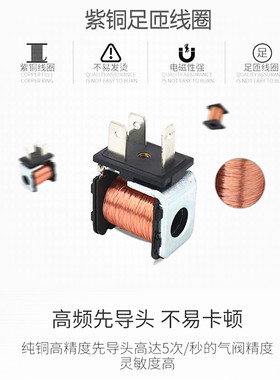 4V220-08气动电磁阀换向阀 DC24V 两位五通控制阀2分气阀AC220V