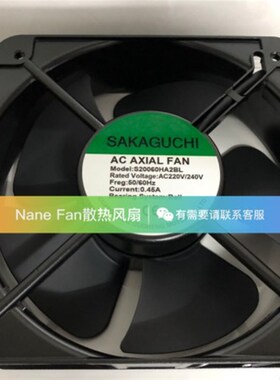 原装SAKAGUCHI S20060HA2BL 200*200*60 220VAC 轴流风扇风机