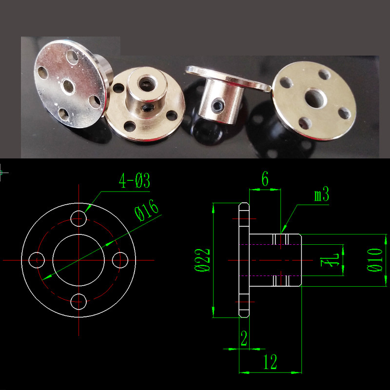 法兰联轴器D22D32刚性法兰盘金属45号碳钢联轴器导向轴光轴支座,农机/农具/农膜,灌溉工具,淘宝优惠券,粉丝福利购,淘宝优惠卷