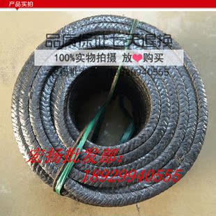 石墨盘根石棉石墨盘根耐磨耐高温水泵密封阀门填充料法兰密封盘根