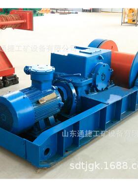 矿用JHMB系列慢速绞车 JHMB系列慢速绞车