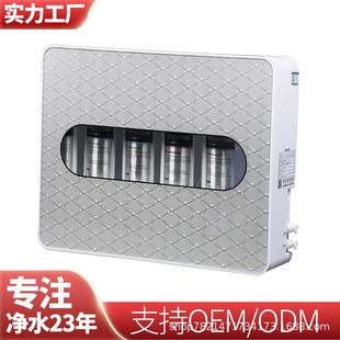 五级超滤机厨房净水器家用无需用电自来水过滤直饮机礼品