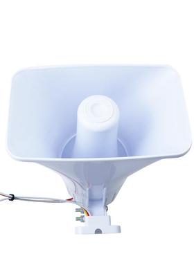 白色150分贝大功率12V高声音警号工程防盗主机报警器喇叭超响警笛