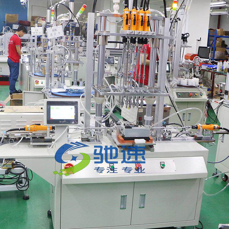 深圳自动锁螺丝机厂家直供汽车配件导航仪多方向自动打螺丝机