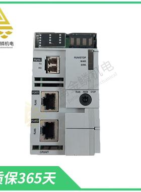 2MLR-CPUH/T | 可编程逻辑控制器 (PLC) 模 2MLR 系列