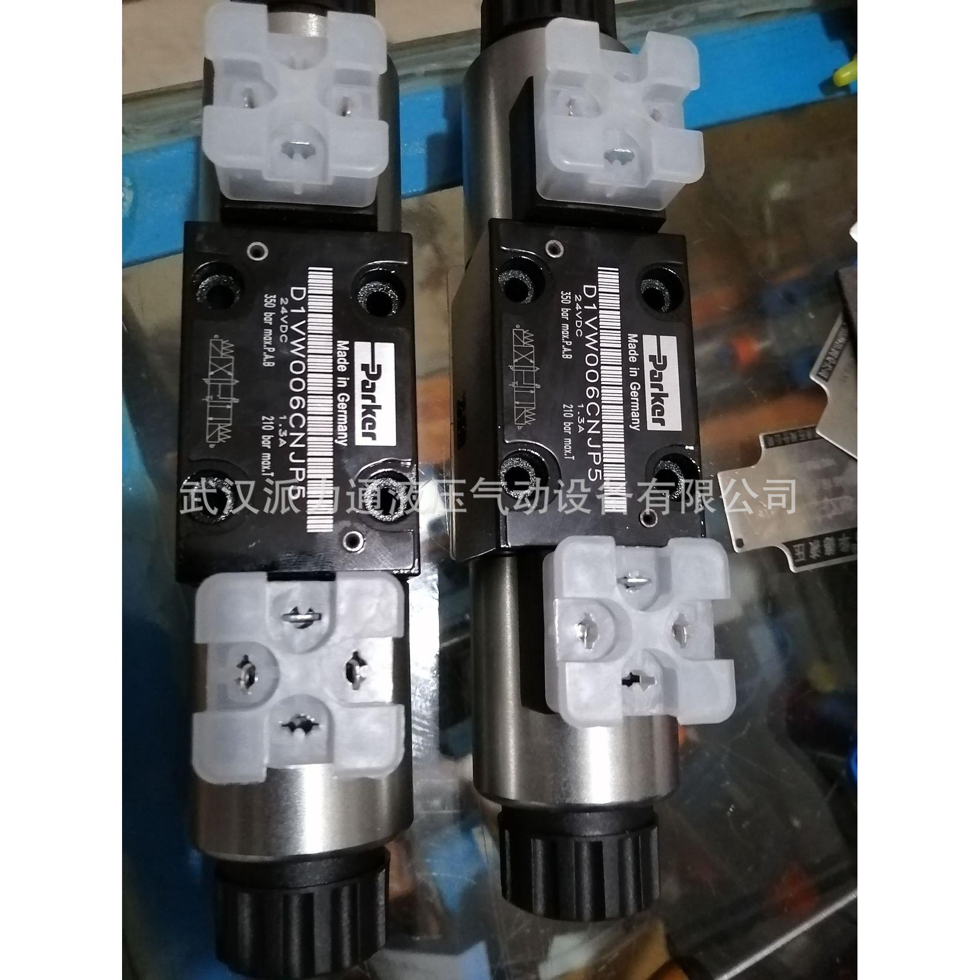 原装美国COD 300-40ART.NR:8240 3828-92现货正品