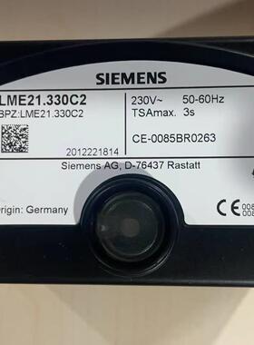 LME22.331C2燃烧控制器程控器 LME22.232C2 LME22.233C2