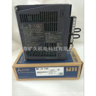 7KB4 55KA4 S90 伺服驱动器MR S901 7KA4 55KB4 60A议价 J2S