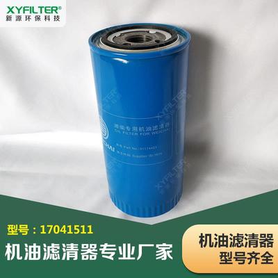潍柴道依茨01174421机油滤清器机油滤芯型号齐全厂家直销