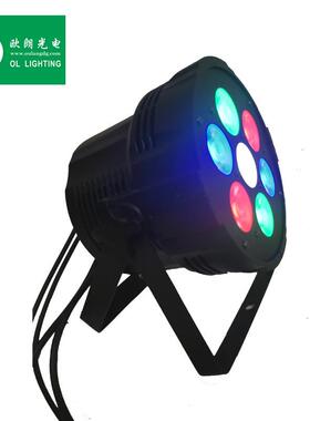 舞台灯光大功率七眼面光灯LEDcob舞台染色灯婚庆酒吧演出灯