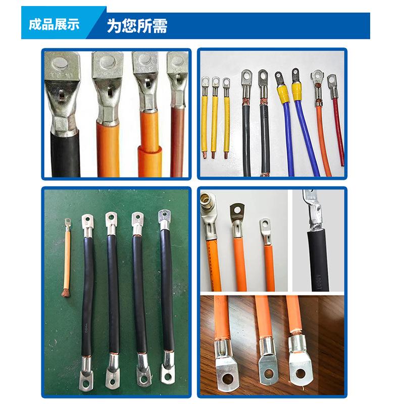 新款伺服液压端子机 新能源线束免换模油压端子压接机充电桩专用