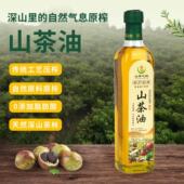 500ml纯正0添加山茶籽油正宗江西老树山茶油冷榨食用高山茶油