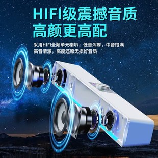 家用桌面笔记本超重低音小音箱 电脑电竞音响蓝牙3D环绕立体声台式