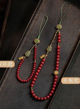 朱砂手机链福禄葫芦手串挂件挂饰古风礼物新手腕手机链高品质
