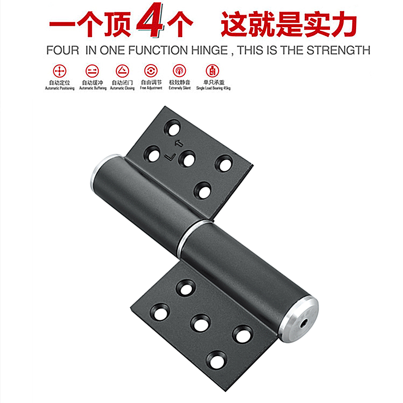 隐形门合页闭门器自动关门 液压缓冲弹簧阻尼铰链 背景墙暗门合页
