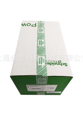 关口电能表Powerlogic ION8650 ION7650高精度电度表