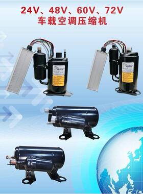 全新原装 RB173YFY 空调制冷压缩机-冷库压缩机