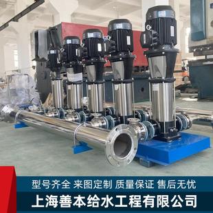 智能变频恒压给水供水设备 高层生活二次供水成套设备管路 增压泵