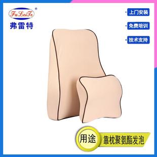 河南厂家直供 腰靠头枕自结皮发泡机座垫发泡机pu发泡机