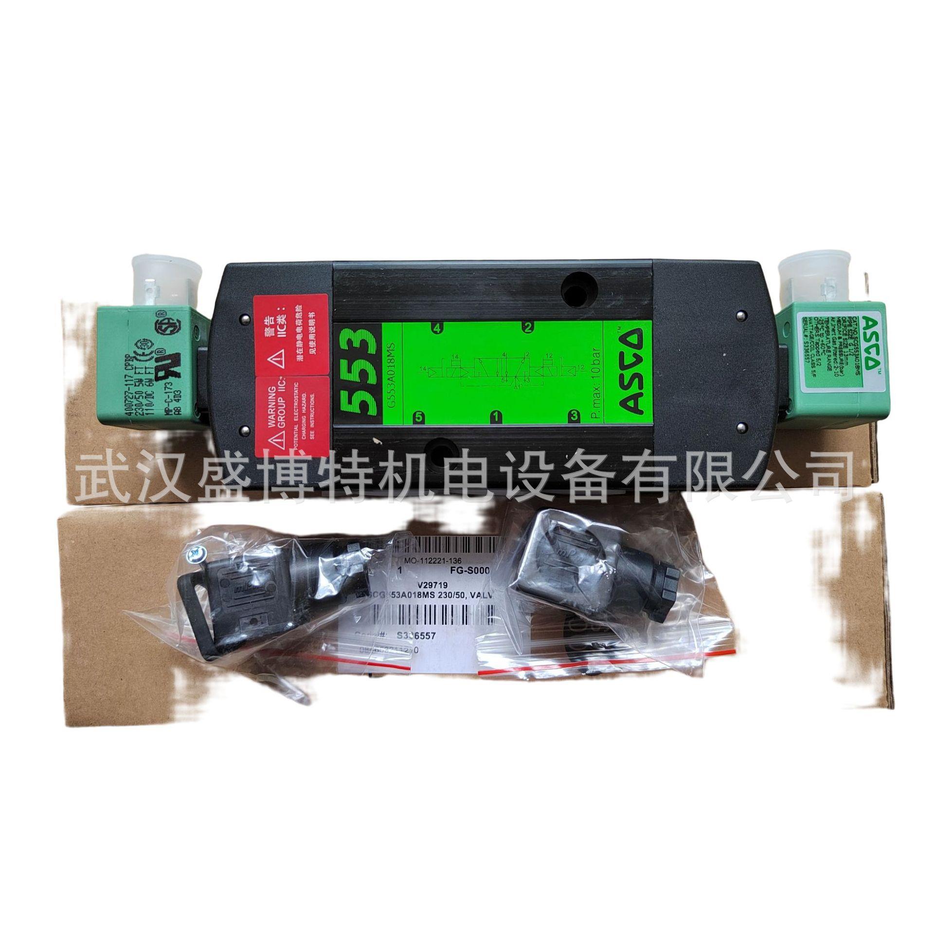 PVG531C018MS美国电磁阀