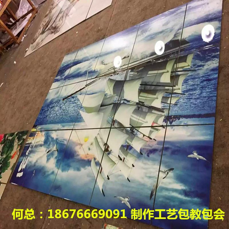 瓷砖背景墙UV打印机竹木纤维板3D平板彩印5D电视背景墙平板印刷机