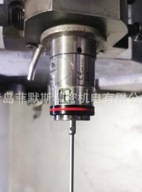 马波斯测头 测头VOP40L 车床探头VOP40L 值得信赖