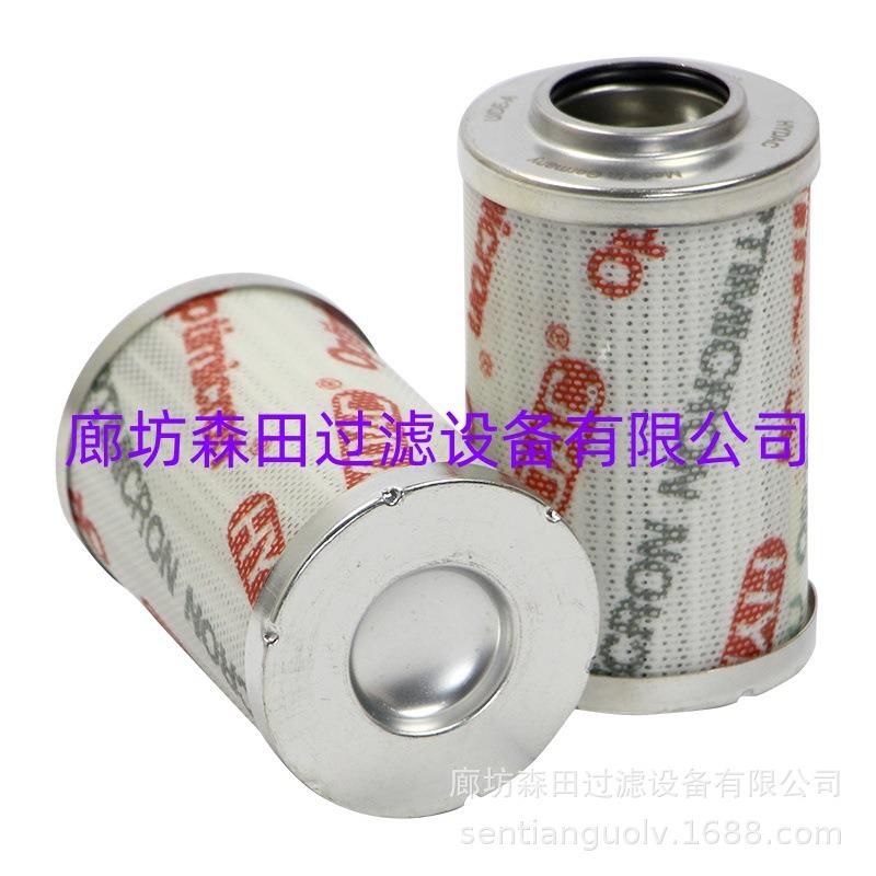 替代Terex Demag德马格 498099 4980429 液压滤芯 过滤器