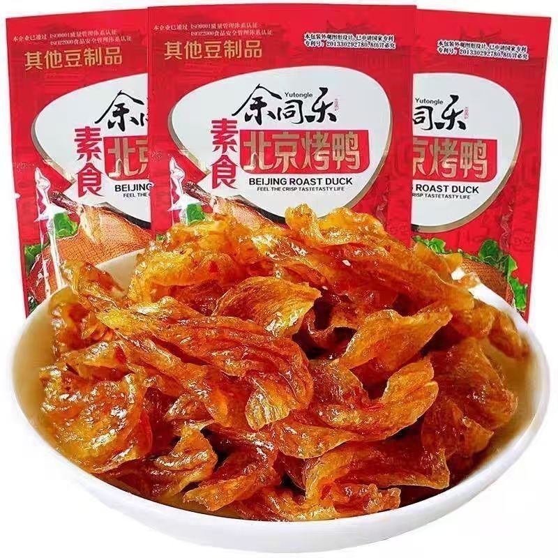 余同乐北京烤鸭辣条儿时素食怀旧麻辣校园零食小吃豆制品休闲食品