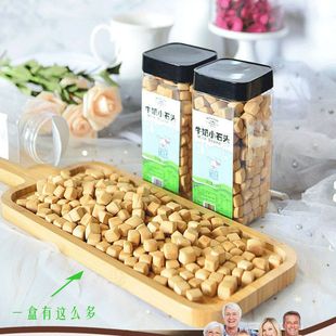成人耐吃牛奶小石头饼干儿童饼干网红办公室零食休闲磨牙小吃