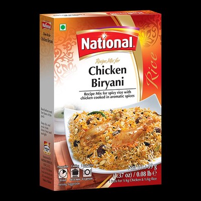 National玛莎拉调料 巴基斯坦进口50gchicken biryani masala包邮