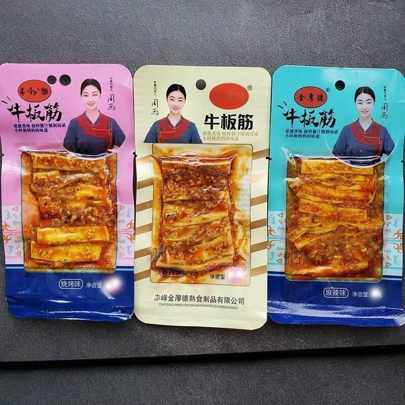 金厚德牛板筋粗条宽条大条27g真正牛板筋香辣麻辣烧烤秘制手撕