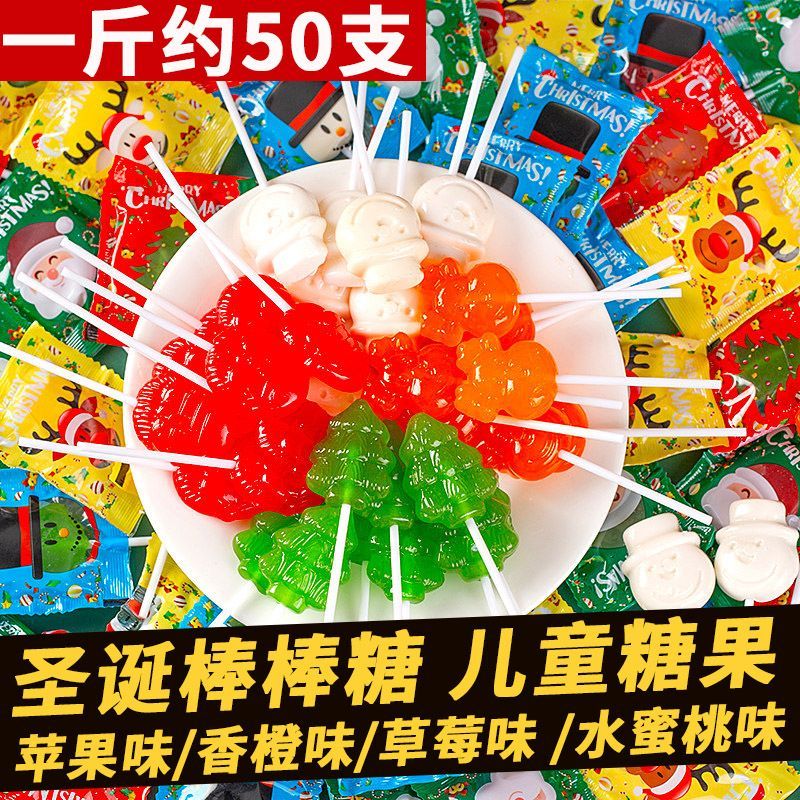 圣诞节糖果混合水果味卡通棒棒糖盒装儿童糖果圣诞节礼物批发