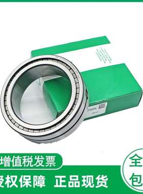 圆柱滚子轴承    SL014930-A    SL014932-A   SL014934-A