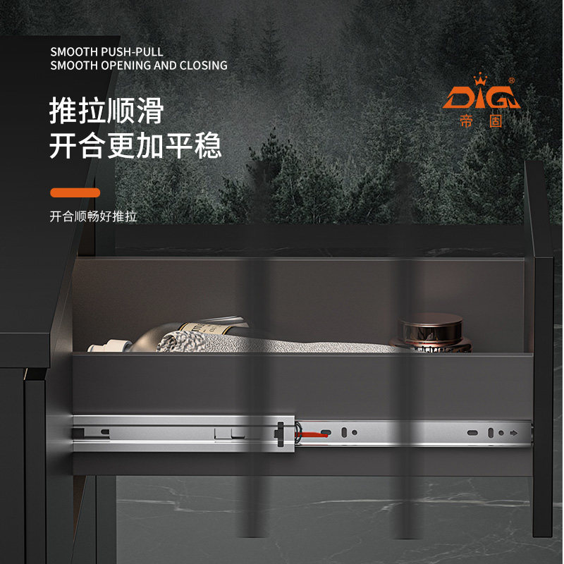 帝固阻尼缓冲自动闭合静音导轨整体橱柜抽屉轨道加厚按压反弹三节,基础建材,导轨,淘宝优惠券,粉丝福利购,淘宝优惠卷