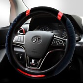x25毛绒方向盘套冬季 适用北汽幻速s3l d50 306绅宝x35 s6威旺m20