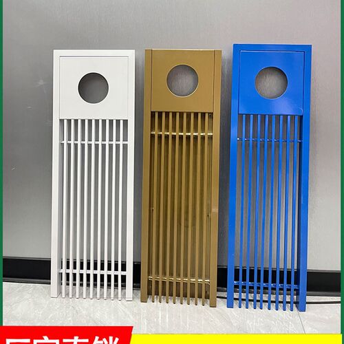 定制中央空调出风口格栅带灯孔铝合金线性加长百叶abs回风口带筒