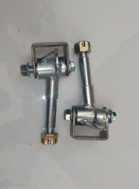 168CC四轮卡丁车改装配件羊角轴转向羊角粗15MM17MM轴承款吊耳