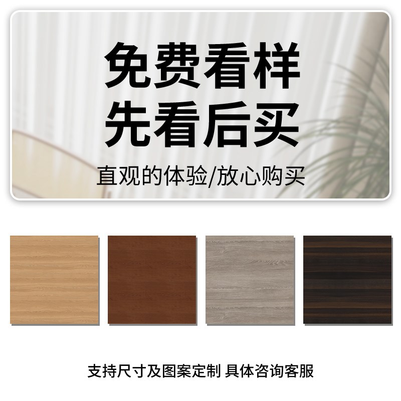 实木纹TPU硅胶餐桌垫防水防油高级感食品级桌布茶几台桌面保护垫