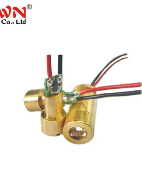 绿光9mm定位一字十字线激光器 520nm激光模组 绿色激光头点状灯