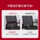 办公椅舒适久坐电脑椅家用弓形会议职员椅麻将椅学生宿舍靠背椅子