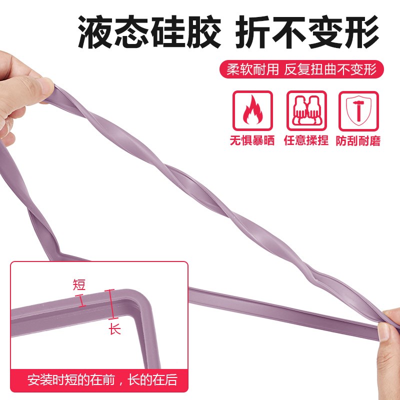 适用乐道L60中控屏幕显示保护套导航硅胶框汽车配件内改装饰用品