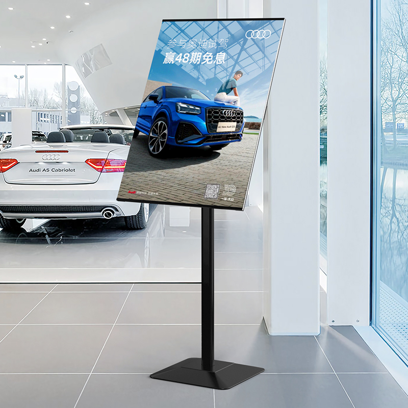 商场广告立牌广告牌展示牌展示架宣传海报展架立式落地门口广告架