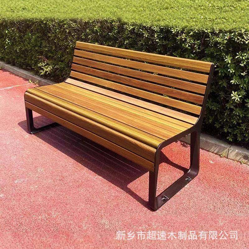 公园椅户外长椅子室外长凳庭院休闲座椅锌铝合金防腐实木景区广场,商业/办公家具,等候椅系列,淘宝优惠券,粉丝福利购,淘宝优惠卷
